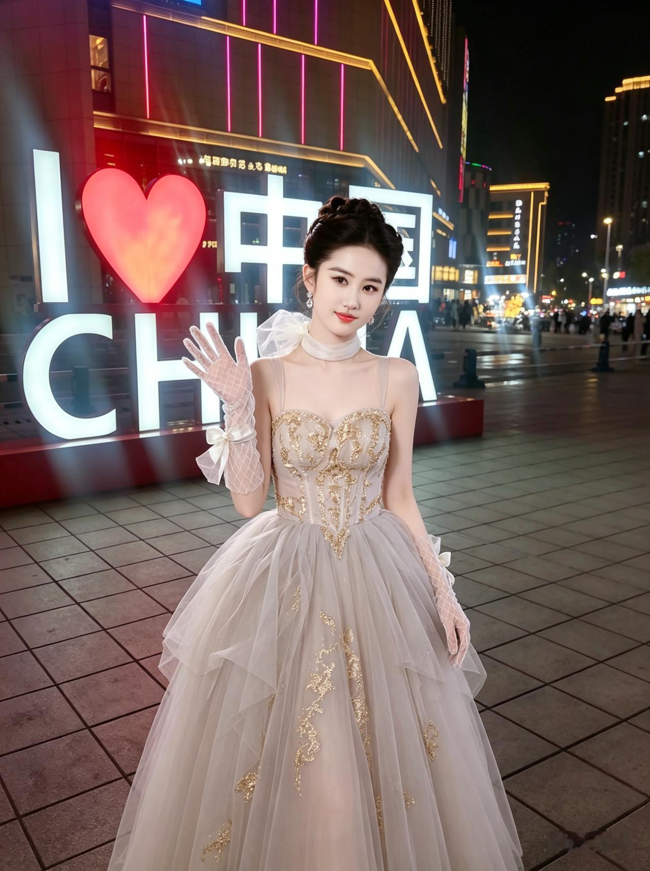 刘亦菲很美，临沂的夜色也很迷人！