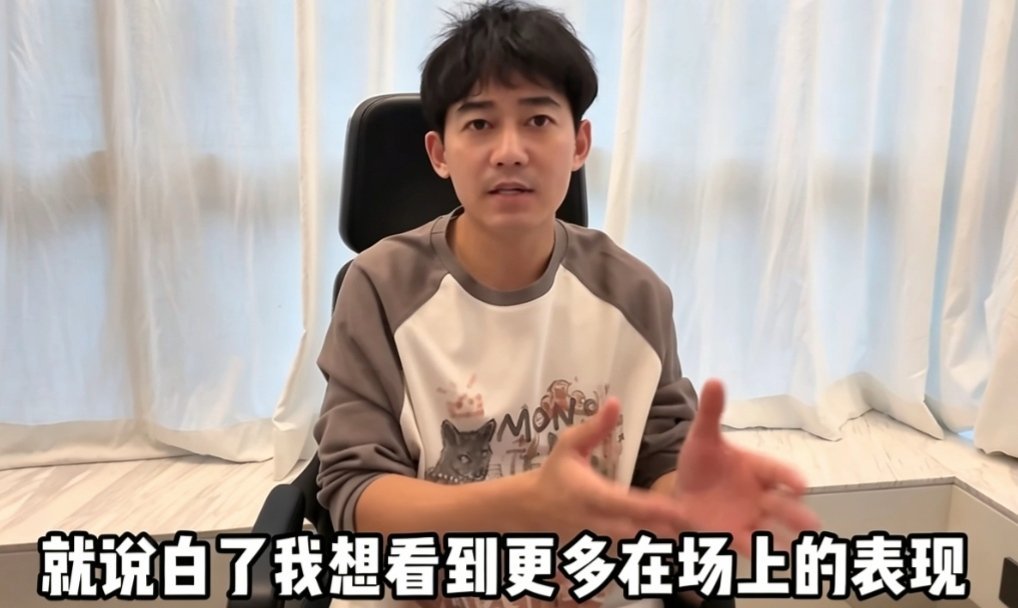 苏醒回应阿根廷队黑赢    有网友留言说阿根廷踢赢埃及是黑赢，苏醒回应对方表示：
