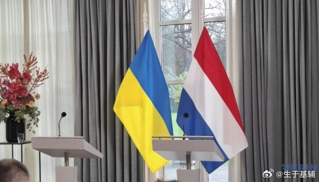 【荷兰国防部长：乌克兰是欧洲的第一道防线】网页链接荷兰国防部长耶希尔格兹坚信，支