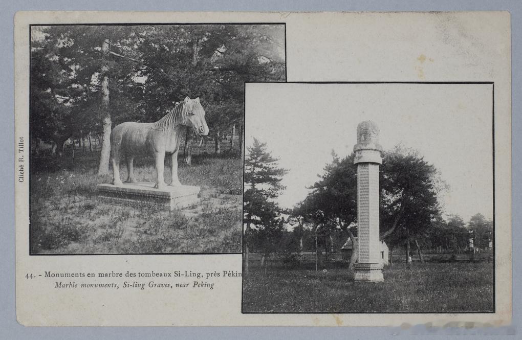 Sculpture at Si Ling, the mausoleum of t
