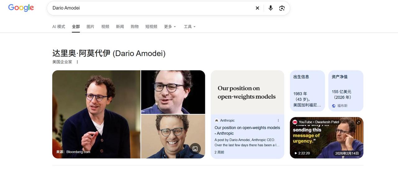 谷歌也是个草台班子，卷毛这“死去”“活来”的荒谬玩法，快赶上无脑短剧了！


S