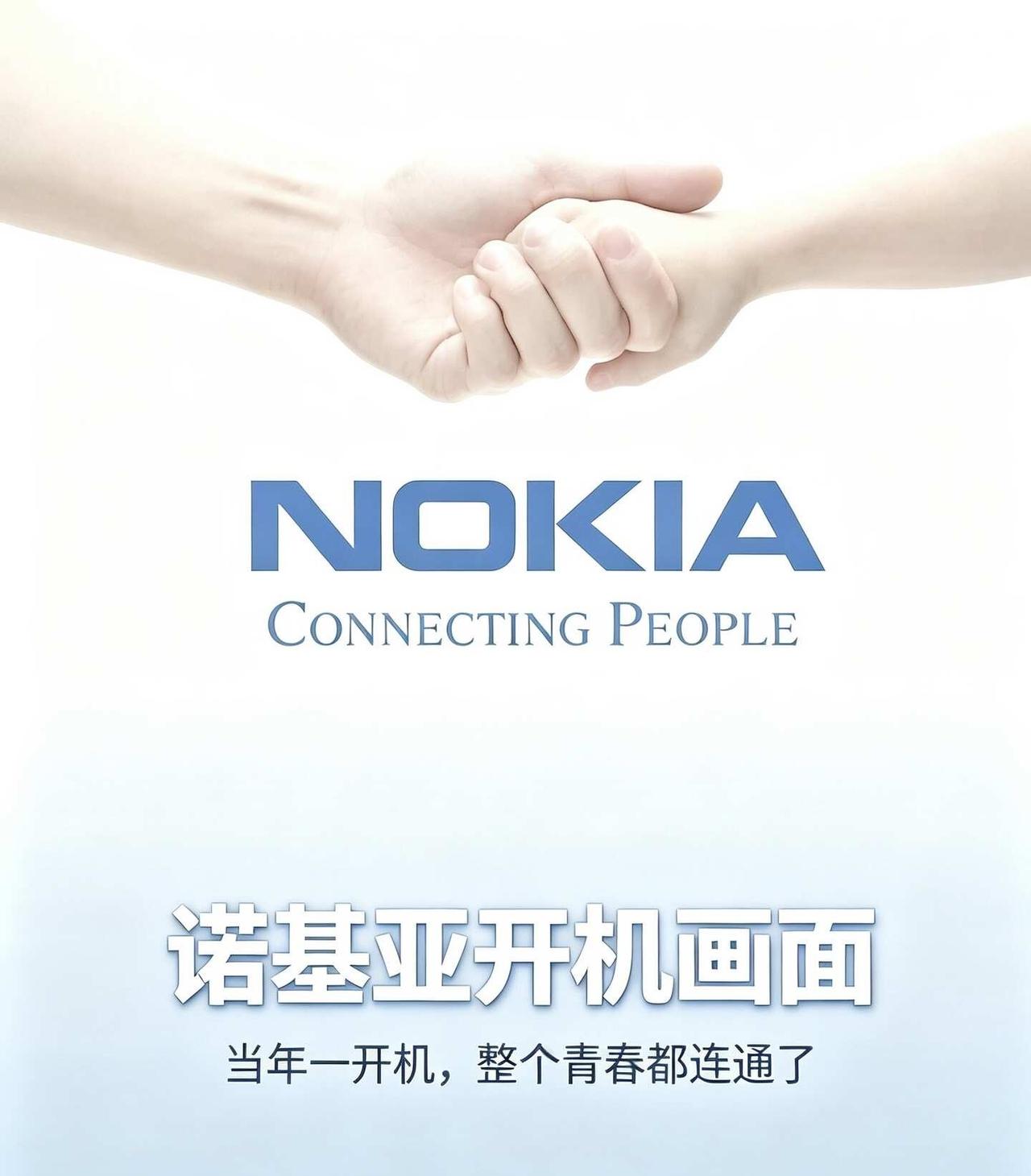 NOKIA时代落幕--全键盘手机E63&E6
前段时间一则新闻“香港《南华早报》