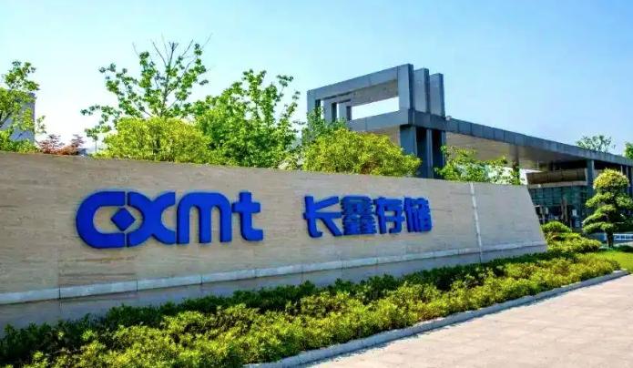长鑫科技部分员工入股成本低至1毛1
 
国内存储芯片龙头长鑫科技冲刺科创板IPO