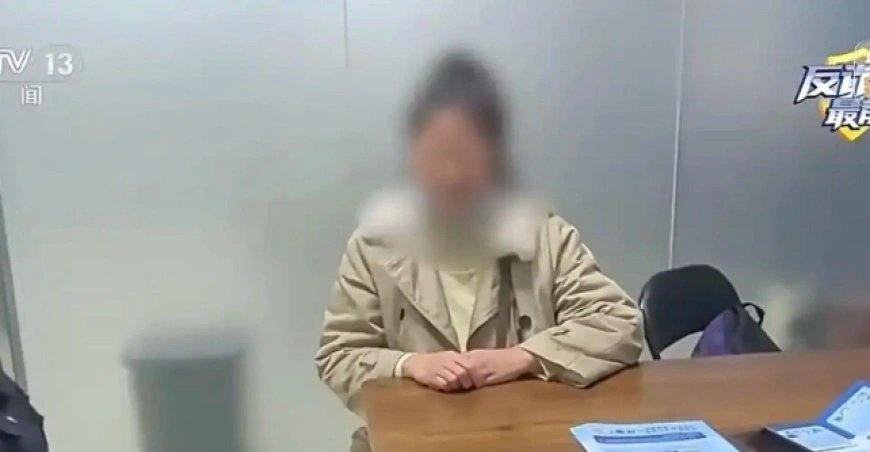 山寨东方财富证券新骗局：从“线上诈骗”到“线下送钱” 来自@腾讯新闻 
看看 ​