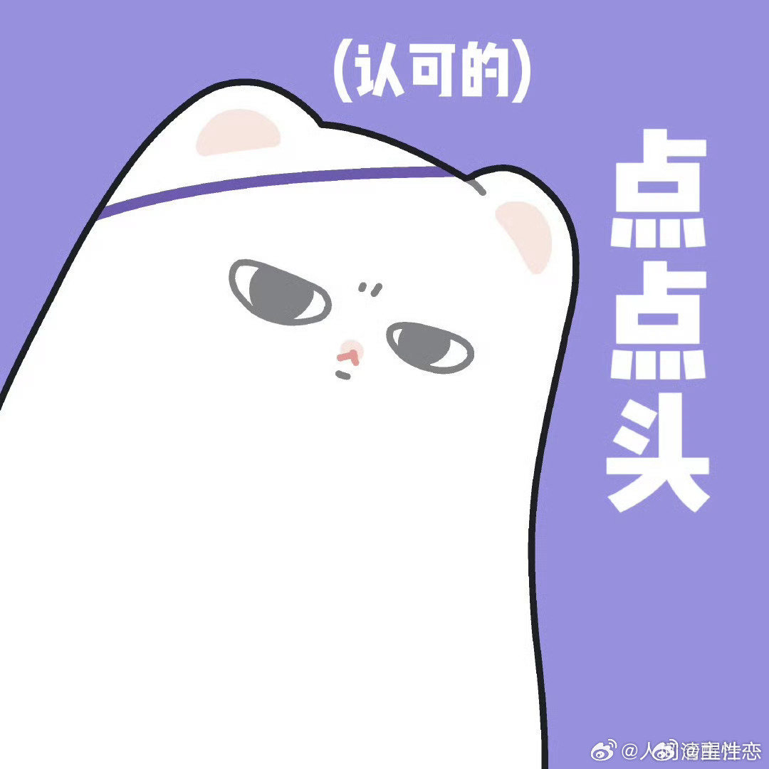 小时候抱过我的盆后来长大了，新家换了新物件，那个老盆渐渐被放在角落，可一想起，还