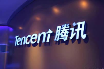 【腾讯二季度业绩出炉】 腾讯二季度净利润560.22亿元腾讯控股公告，2026年