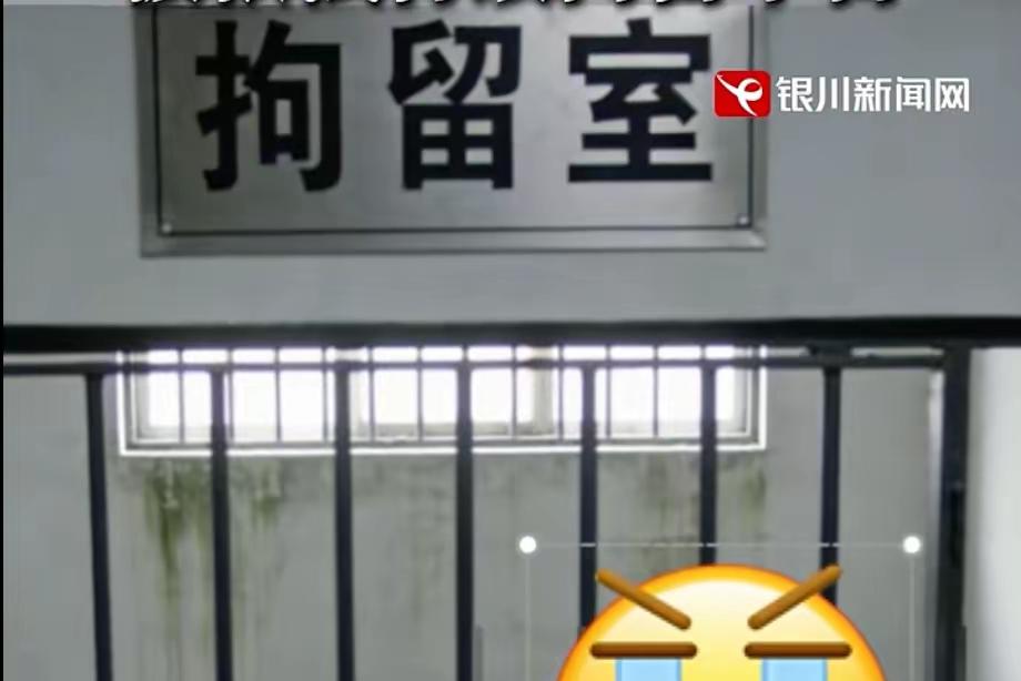 已老实！宁夏一男子醉酒后被火锅店店主劝离，心生不满，之后发布73条不实短视频，造