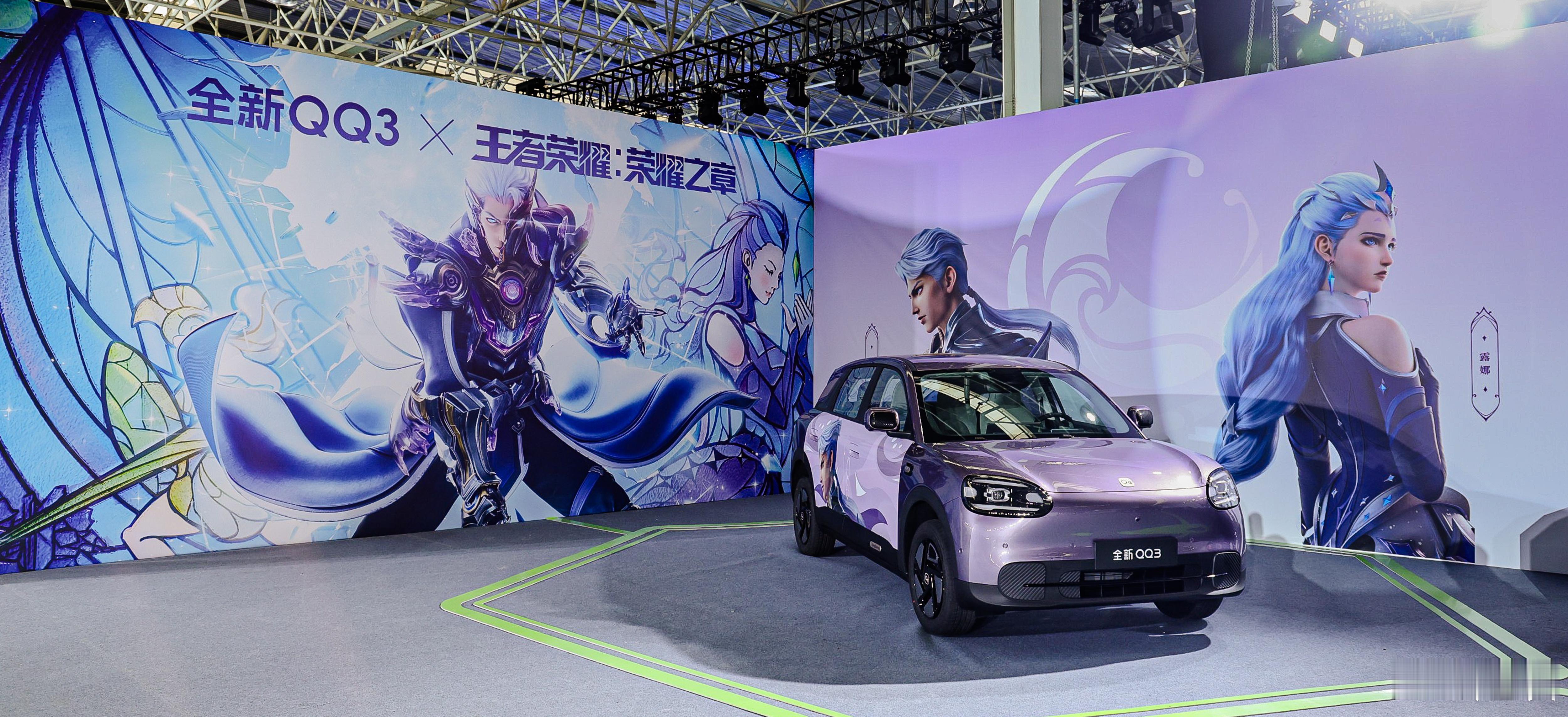 奇瑞QQ3正式开启盲订，99元订金抵999元购车款，这款国民记忆里的经典小车，今