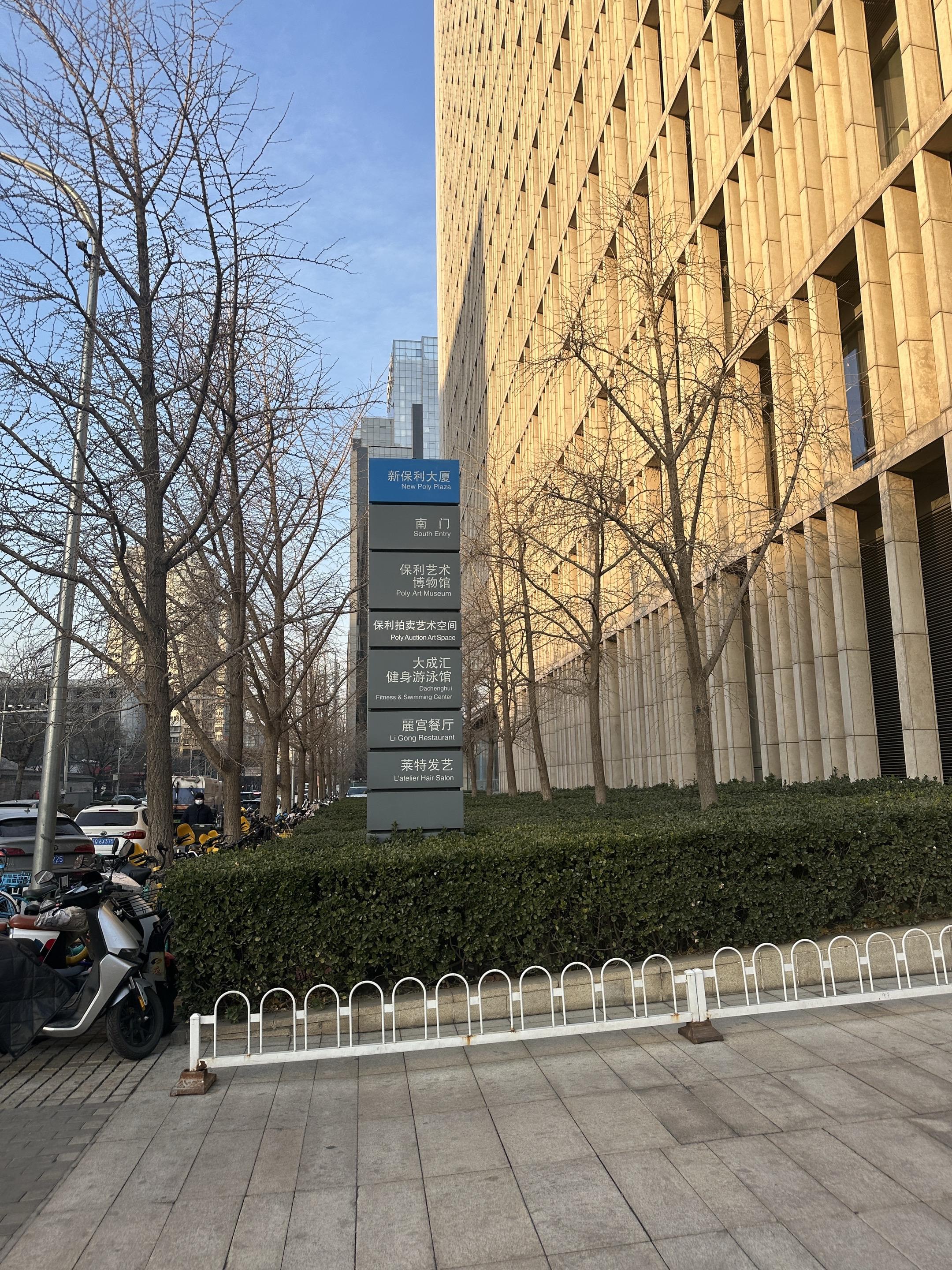 多出来转转还是不错的，可以欣赏一下美货和打开一点点眼界