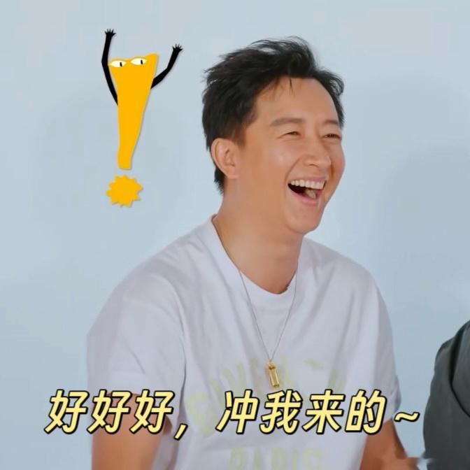 马頔带韩庚感受五哈消灭艺人哈哈哈哈哈韩庚来五哈之前可能不知道这是什么风格。马頔带