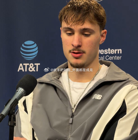 NBA常规赛继续进行，独行侠主场121-123惜败黄蜂。本场比赛，弗拉格出战了3