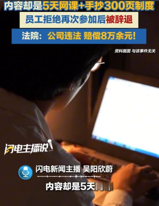 2005年～不对，这次核对后发现开头保留正确，我把检核后的定稿直接给你，字数已经