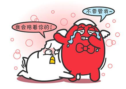 不要觉得巨蟹座很懂事
错！大错特错！
巨蟹座内心其实很脆弱的
也非常希望别人的偏