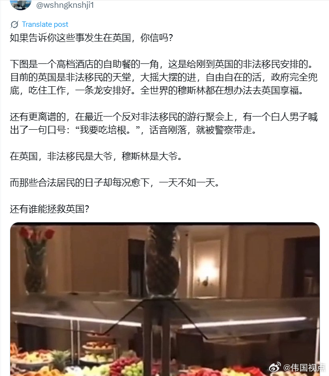 [话筒][话筒][话筒] ​​​