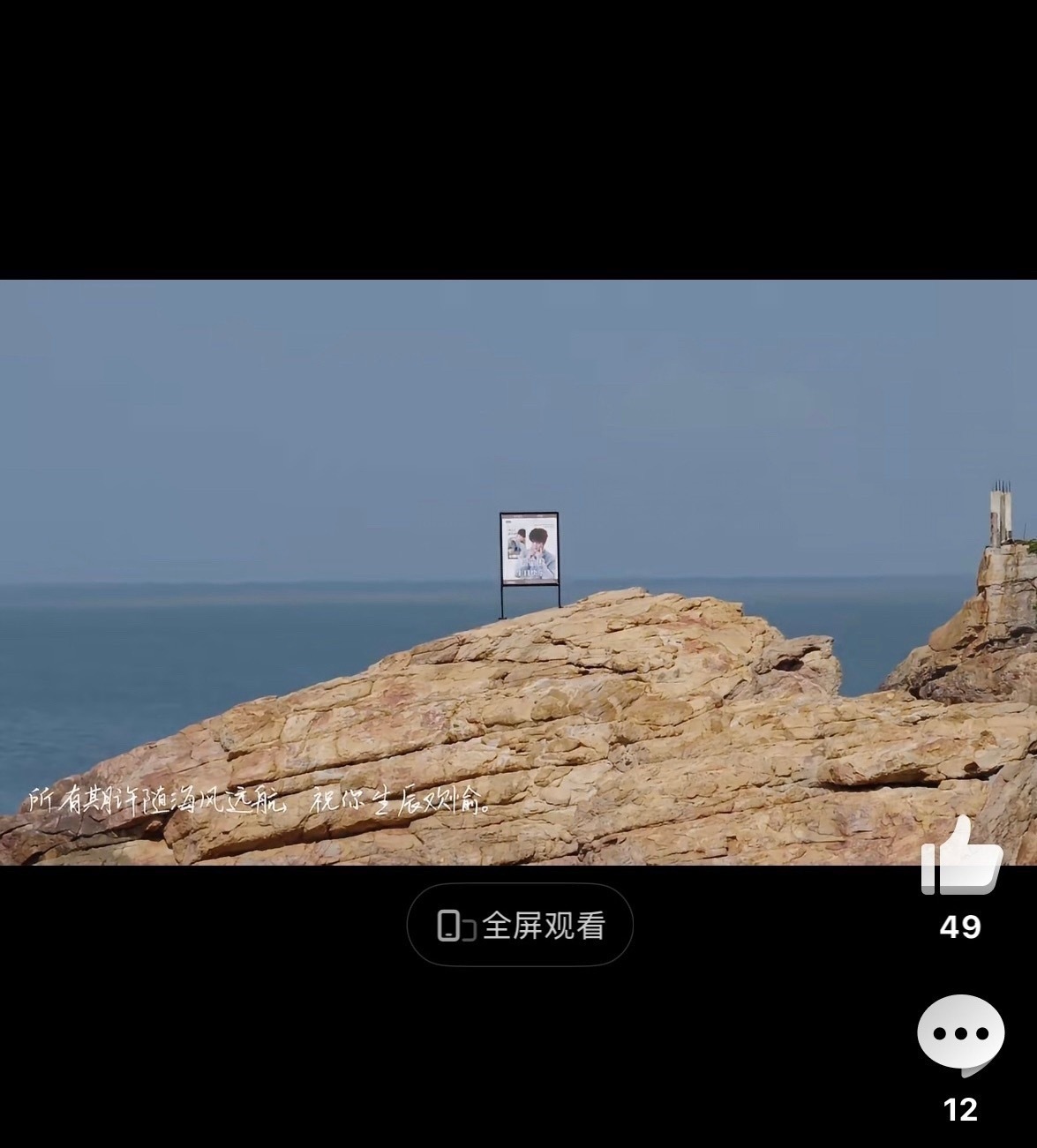 我捞钱就这样 