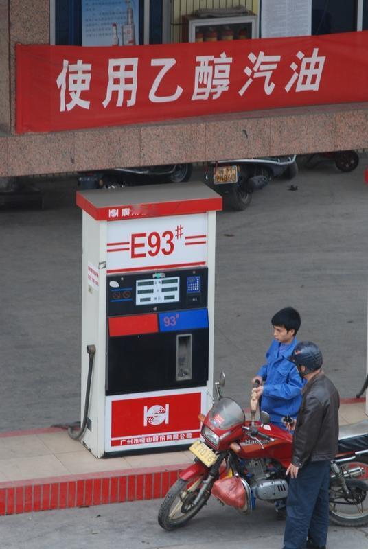 开新能源插混车的注意一下，加油你加多少钱？我建议你少加点，因为乙醇汽油的保质期只