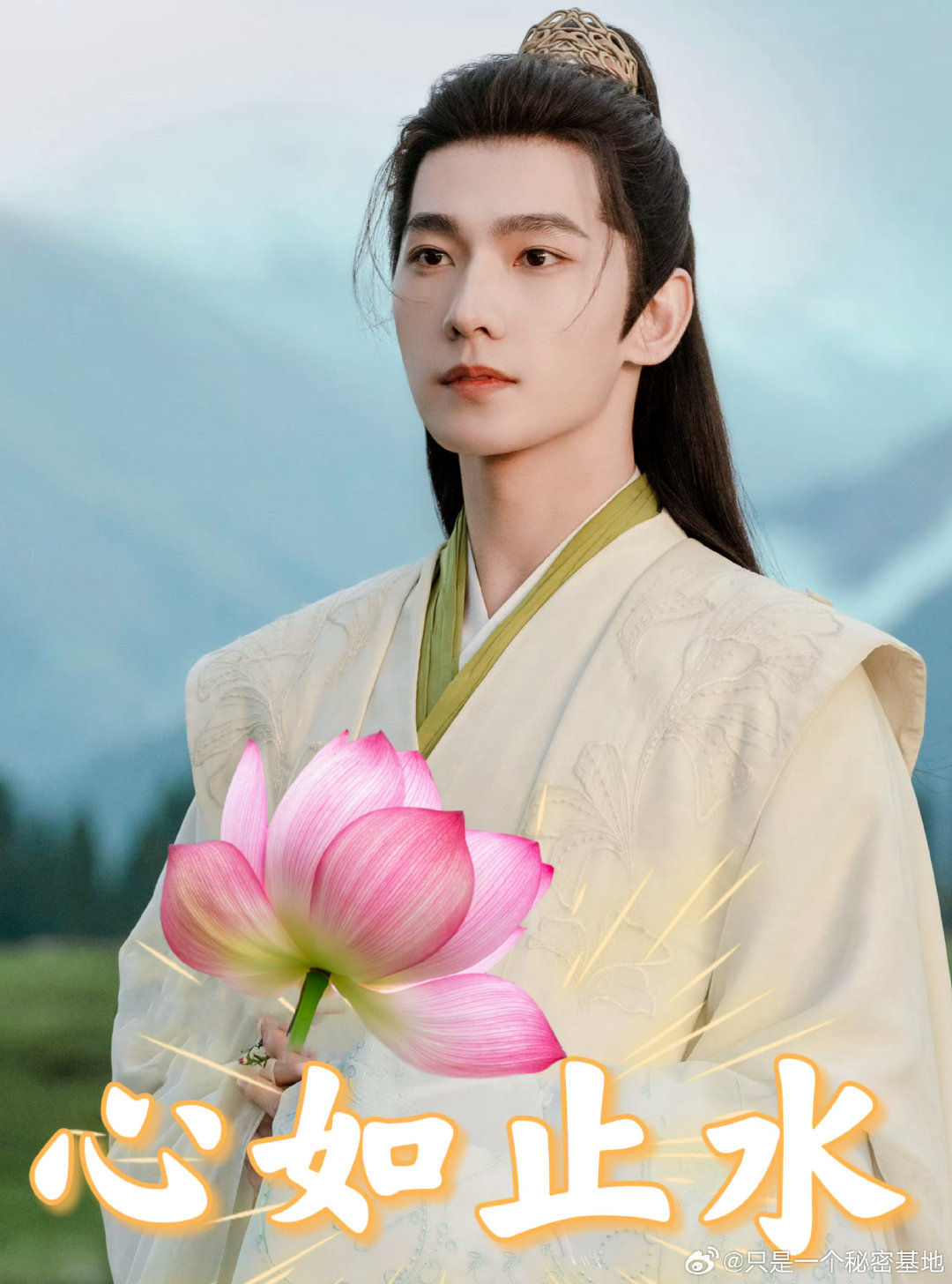 #杨洋爆改心如止水表情包# 对不起对着杨洋这张脸真的很难心如止水啊！恭喜杨洋杀青