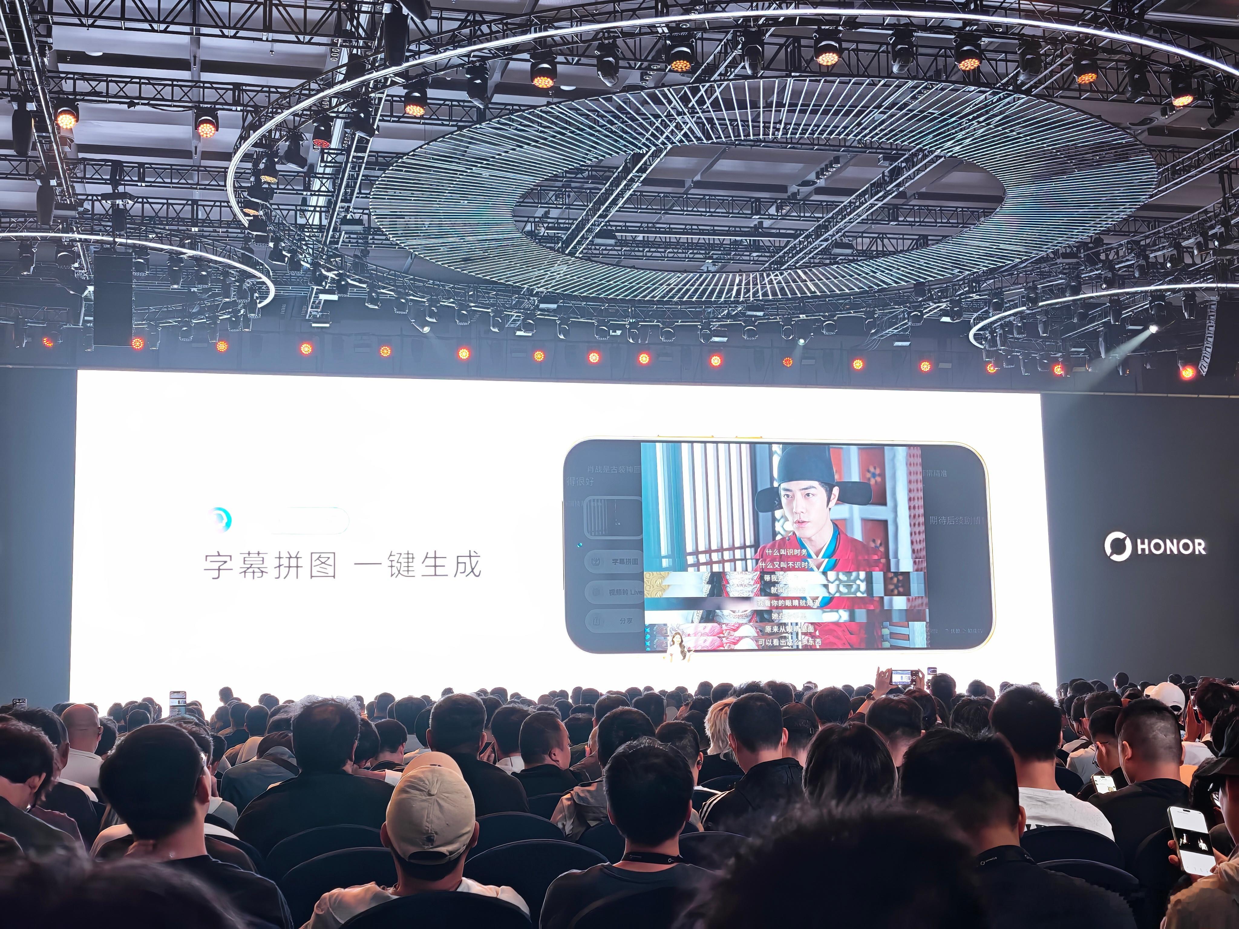 荣耀Magic9系列的这个AI字幕拼图很实用啊，不用截一堆图片挨个裁剪拼接了，Y