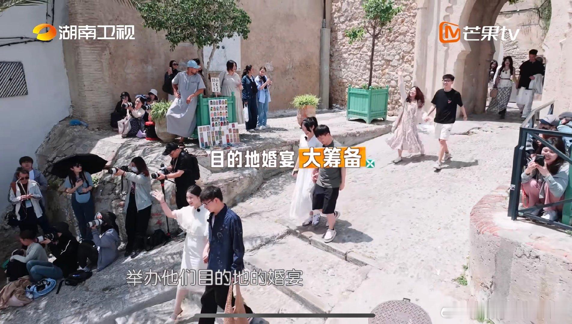 中餐厅合伙人为六对新人筹备婚礼中餐厅名场面中餐厅 林大厨的菜配上这么喜庆的场合，