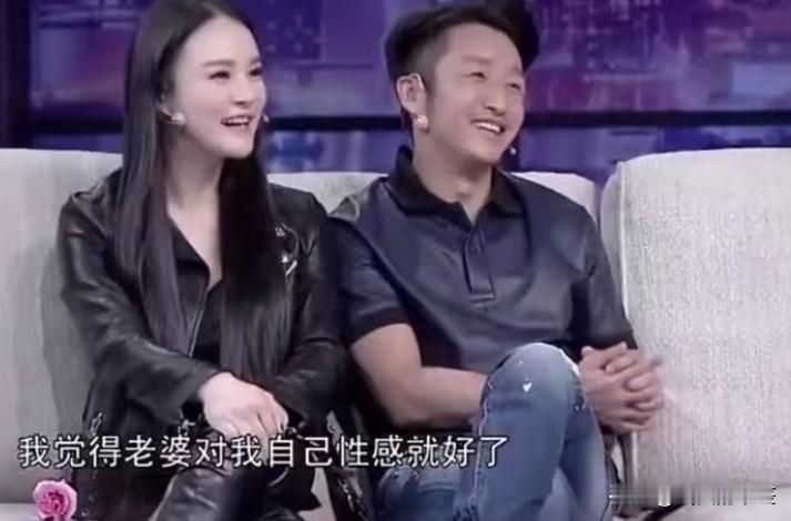 邹市明也管不了媳妇冉莹颖的穿衣。
           冉莹颖的穿搭一直备受议论