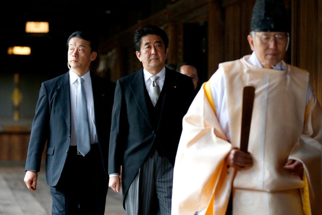 昭和百年大庆，日本忙着拜鬼却忘认罪：这不是疏漏是故意

4 月 29 日下午，东