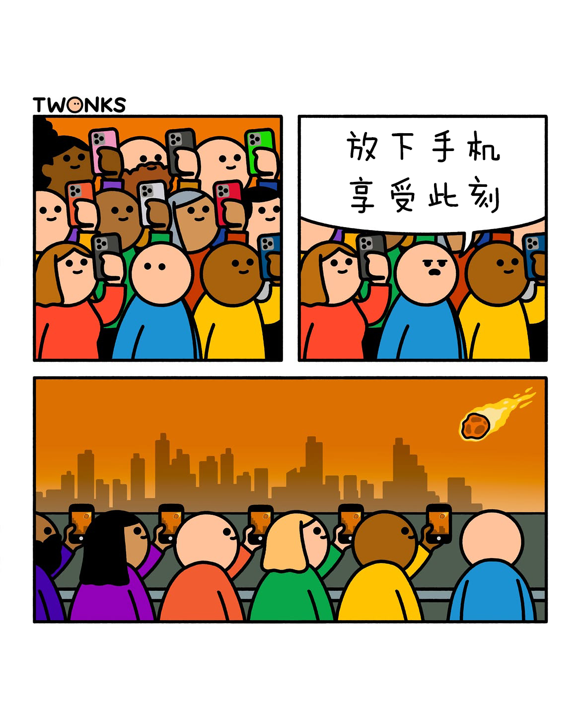 我按下按钮，脑海中便浮现出刚刚啜饮茶水的记忆。我又按下另一个按钮，创造出一段逝去