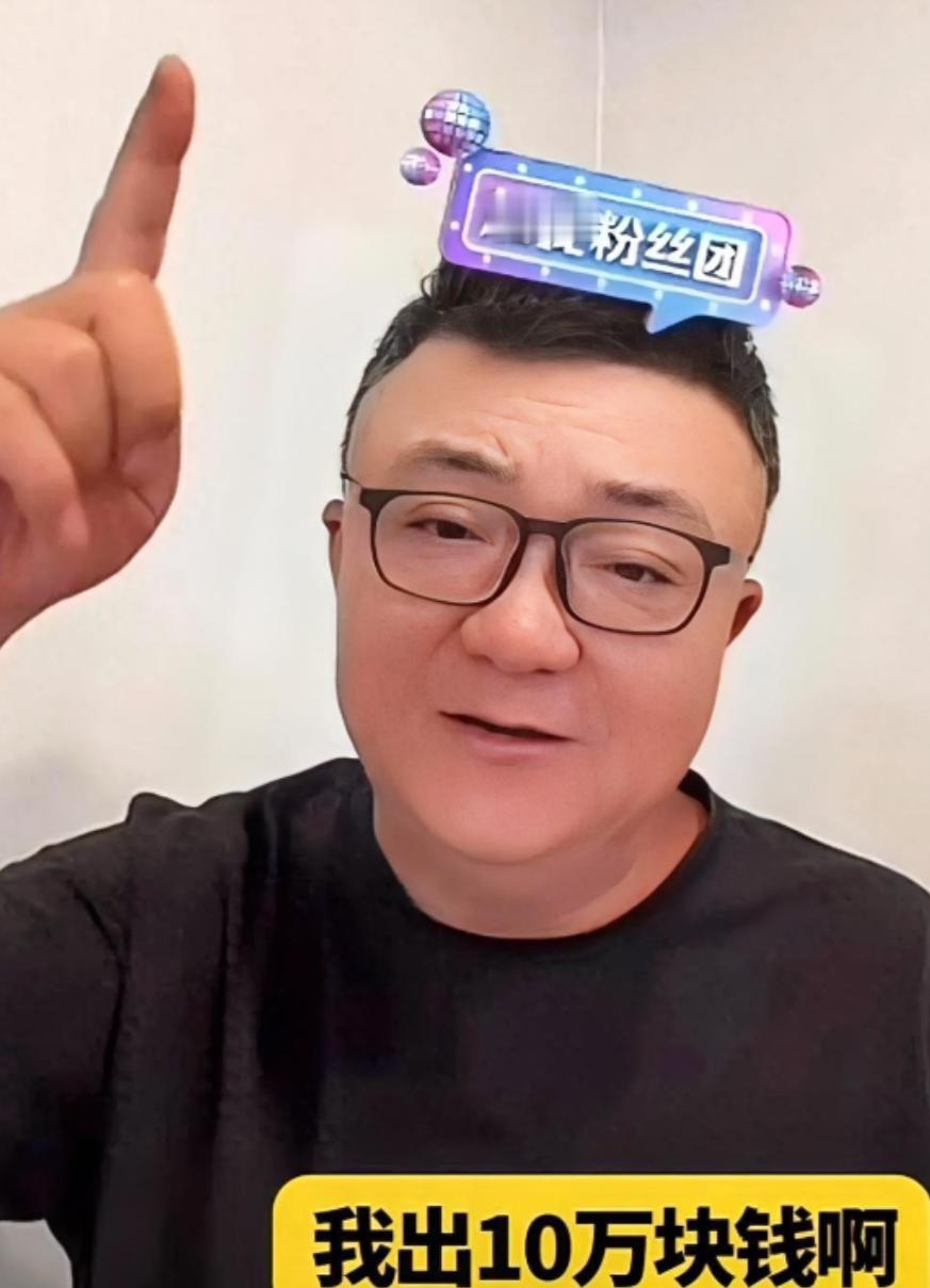 董路发布悬赏令 
董路郑重承诺，从今往后五年，中国任何人，以任何方式，只要拿到意