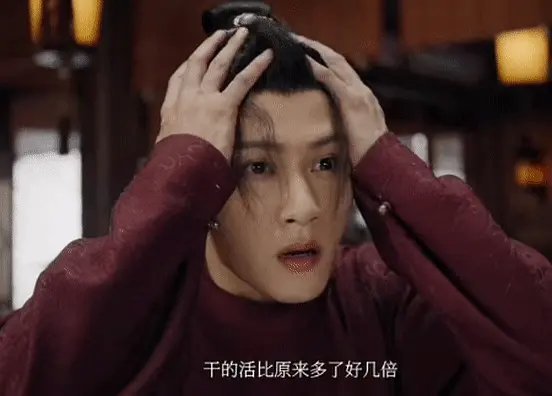 这又是谁的演技最好 ​​​