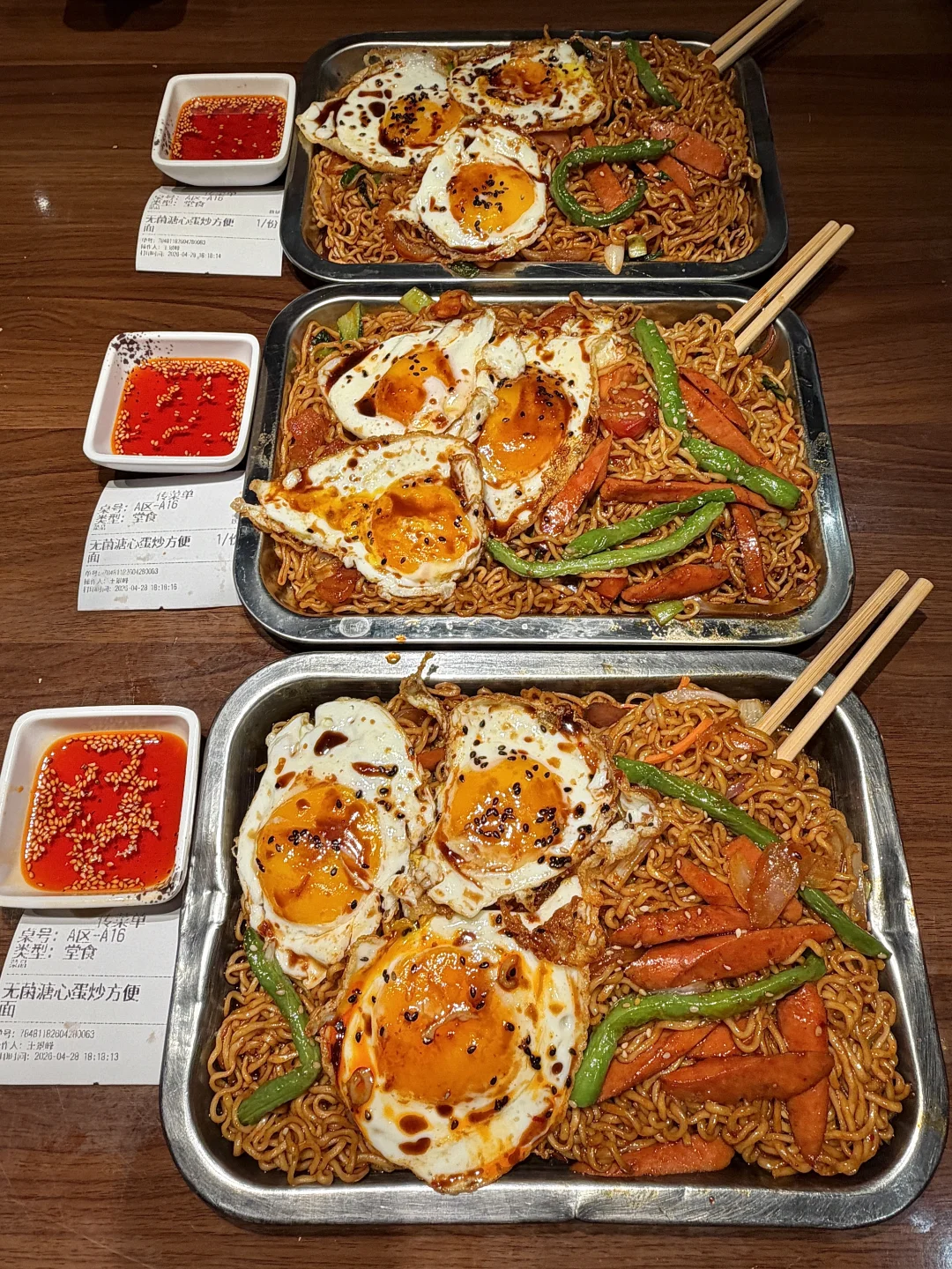 我宣布！以后去北京都要吃的。。。。