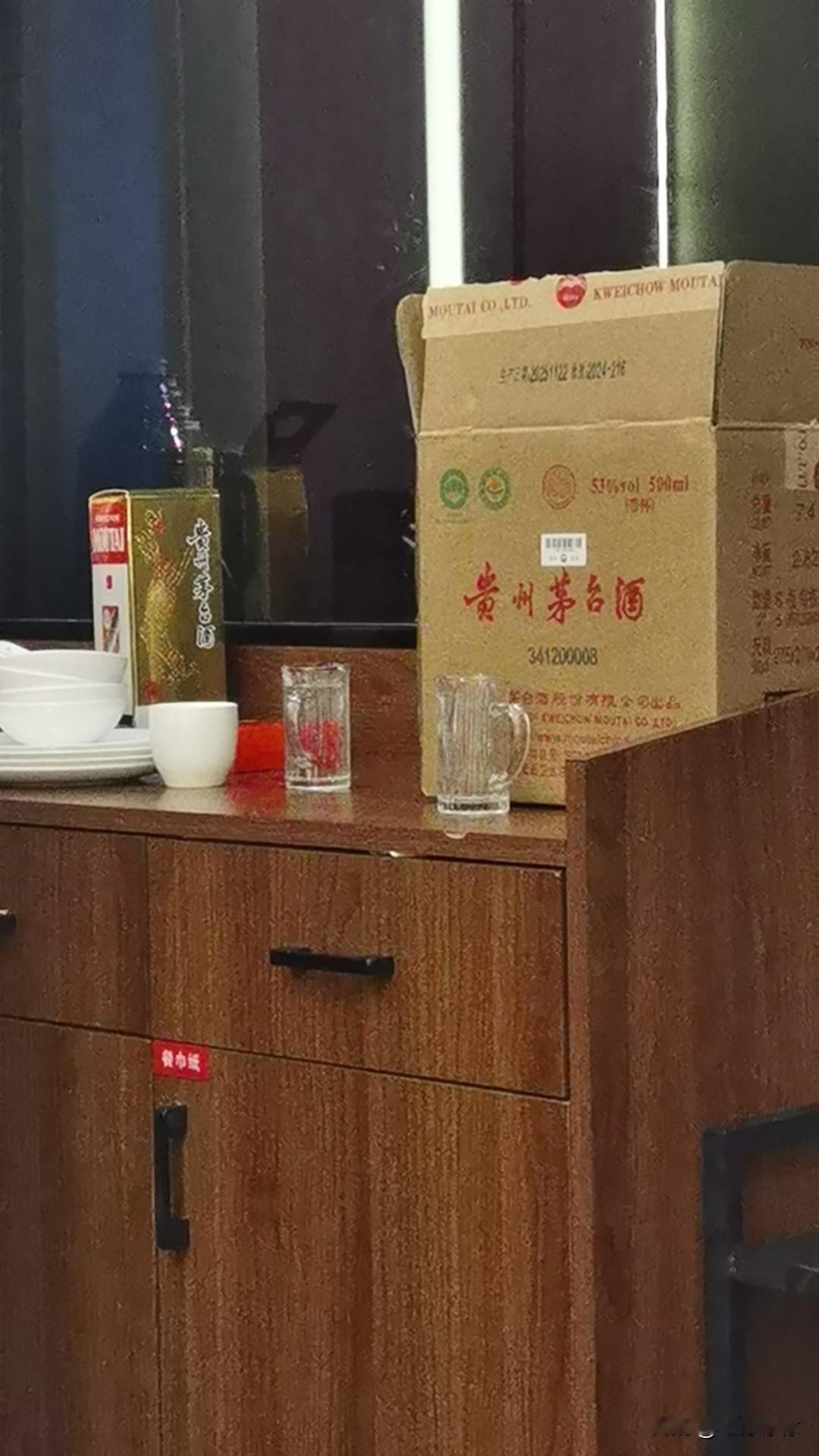 晒图笔记大赛茅台确实好喝啊～[奸笑]飞天口感真棒👍