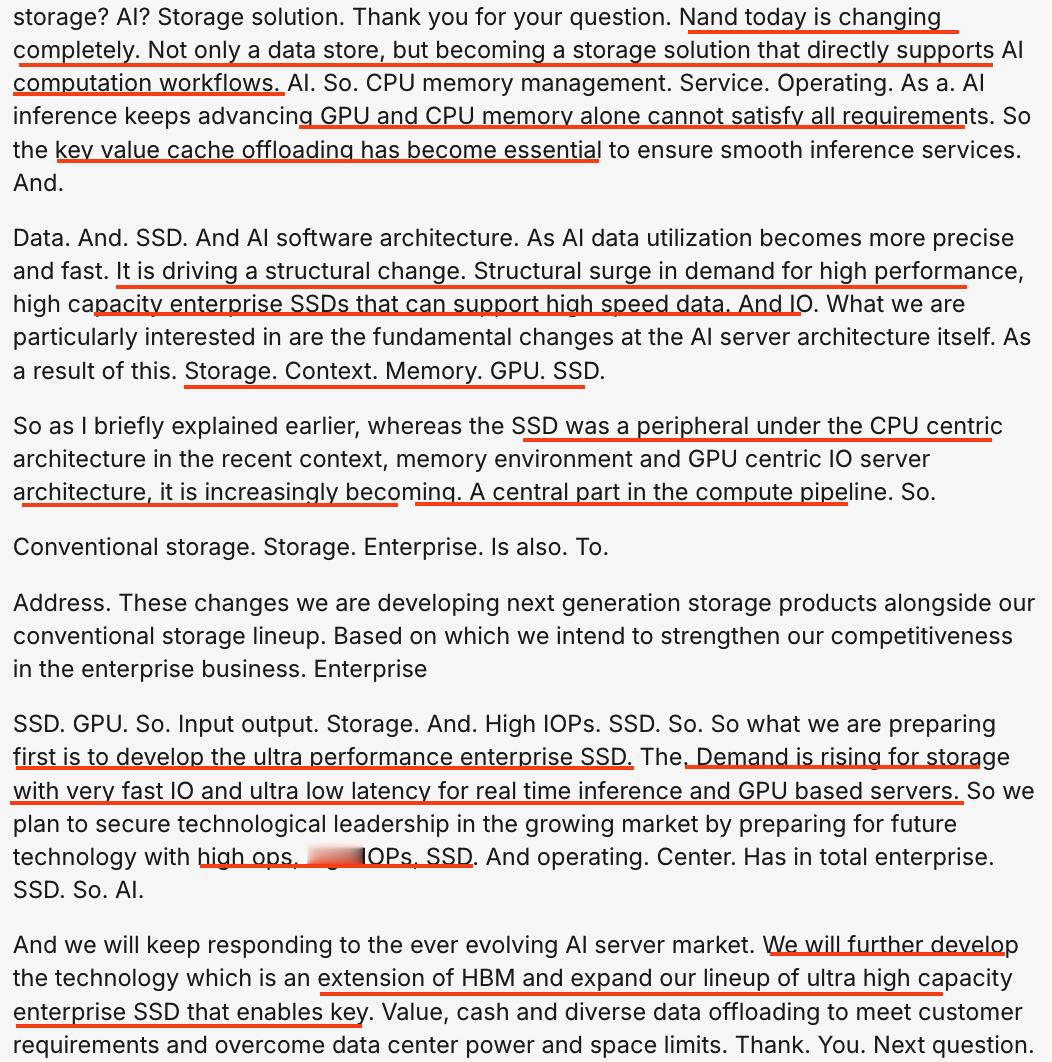 SK 海力士（SK Hynix）高管在公开场合的问答实录，核心是阐述NAND 闪