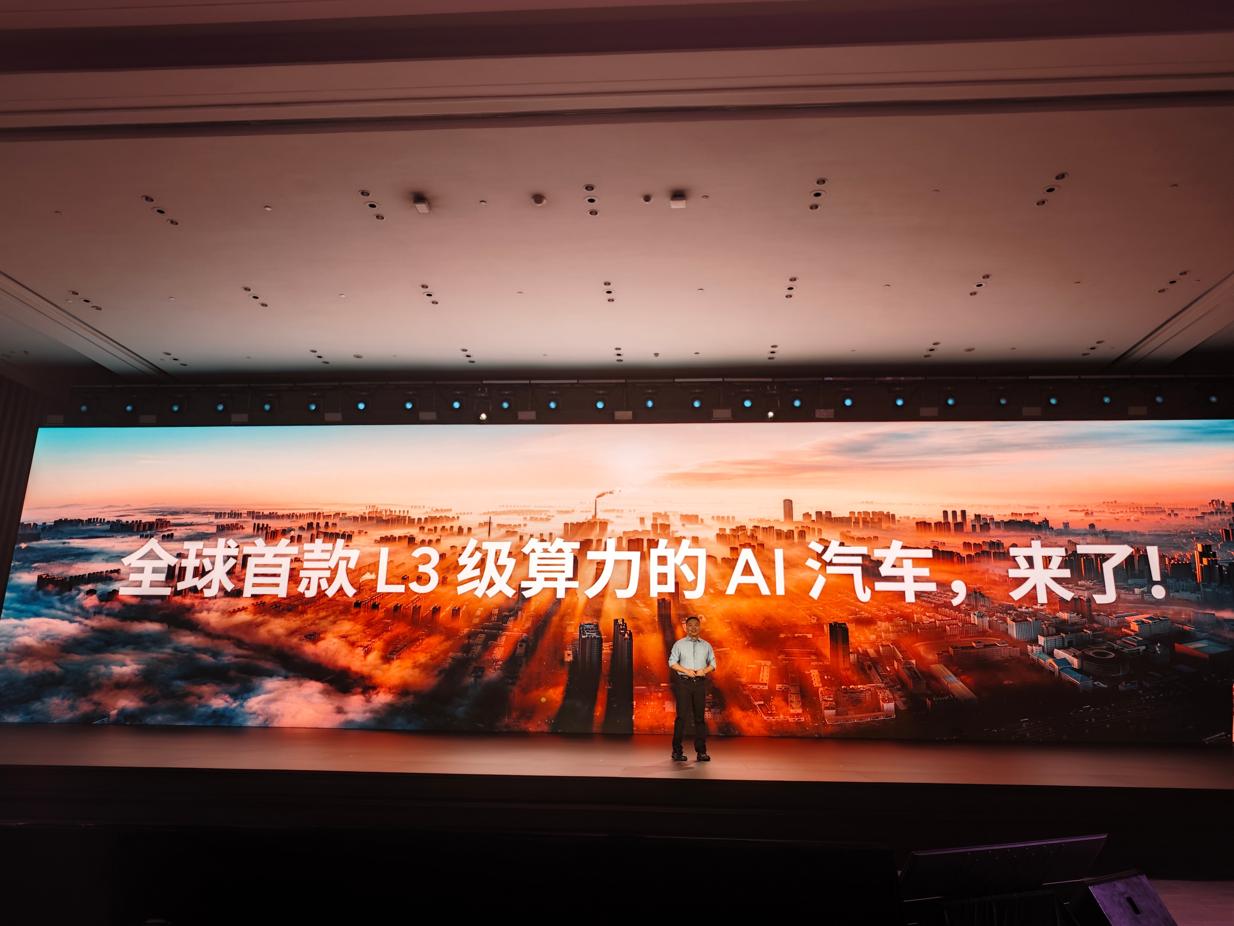 #小鹏G7是全球首款L3级算力的AI汽车#小鹏G7是全球首款L3级算力的AI汽车