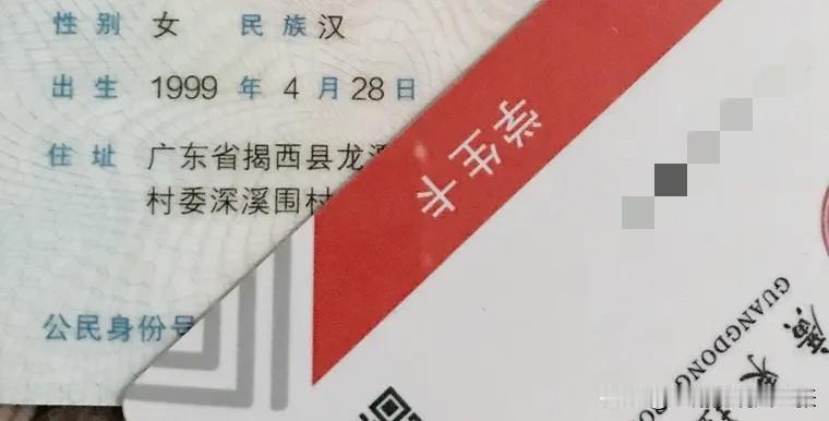头条实名认证这事儿，一开始也许会有抵触，觉得麻烦。但后来想想，这也是为了保证平台