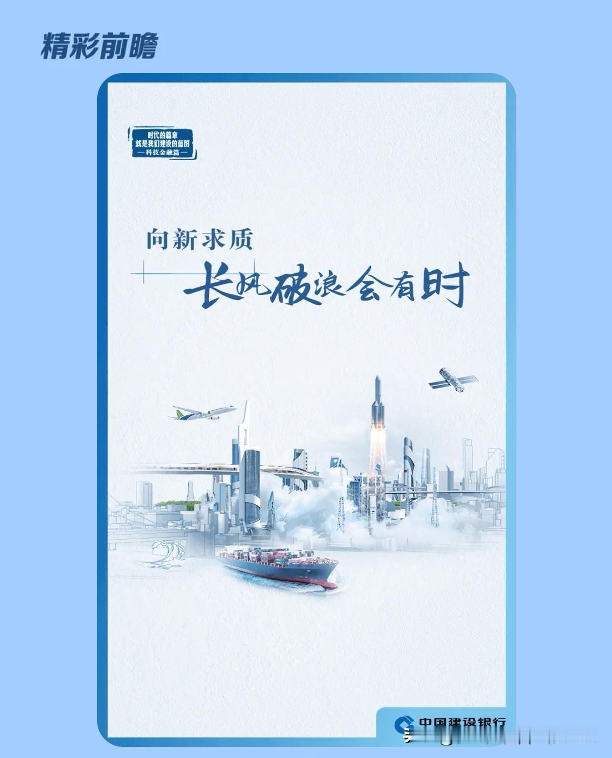 在科技日新月异的今天，人工智能（AI）作为一股不可忽视的力量，正以前所未有的速度