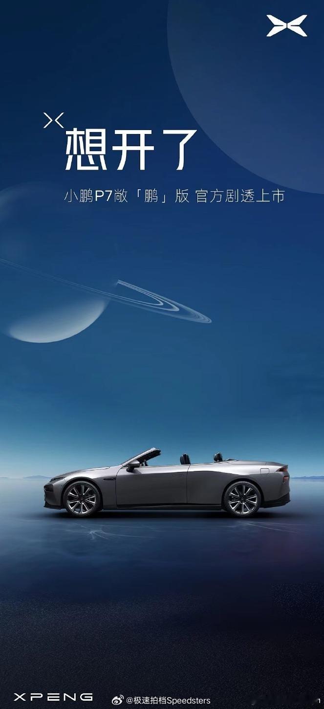 这门缝开的不对吧[二哈] ​​​