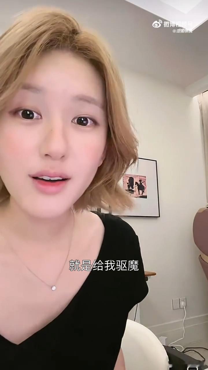 赵露思控诉公司不带她去看病赵露思爆料生病时公司给她驱魔 这公司啥情况啊 ​​​