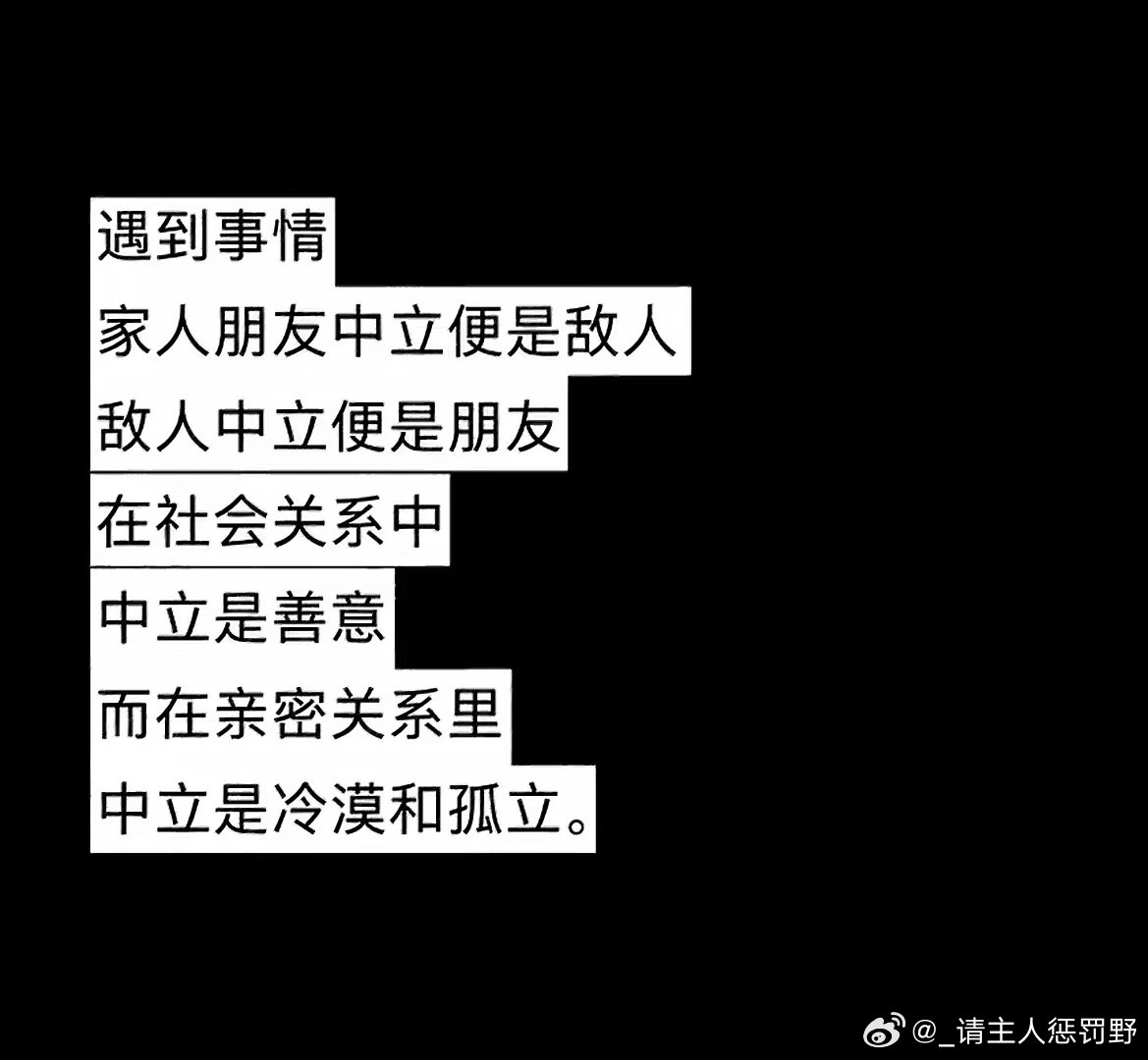 我滴妈好清醒的角度😱瞬间茅塞顿开了 ​​​