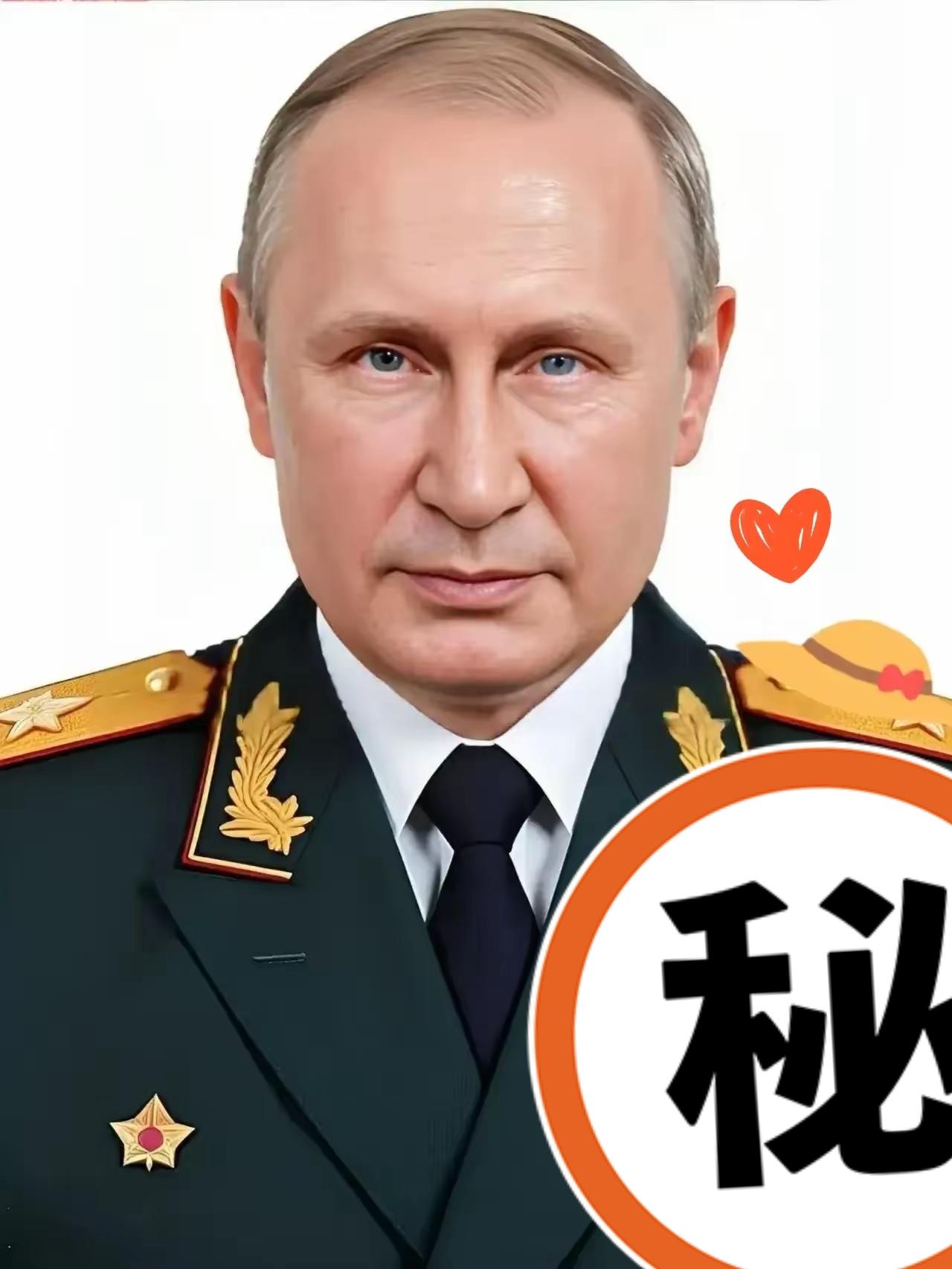 快讯！
俄罗斯国防部长宣布
俄罗斯国防部发布消息称，当地时间11月1日，俄国防部