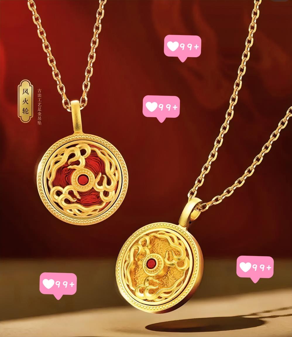 之前那一波疯涨，大家还都在喊什么盛世古董乱世金，可美国那边稍微变个风向，说降息的