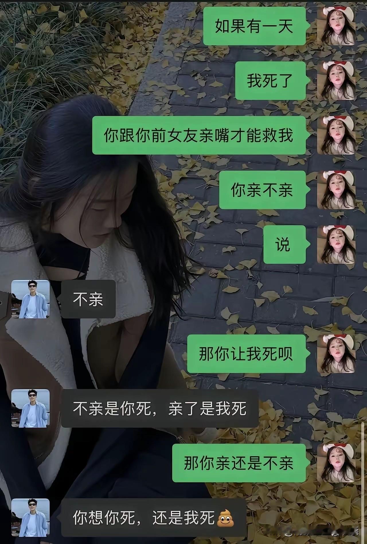这局怎么破？