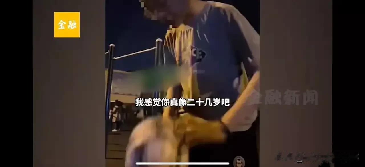 女人一夸就迷糊！34岁女人，被六年级男孩称赞年轻，身材好，一时大意，差点被男孩公