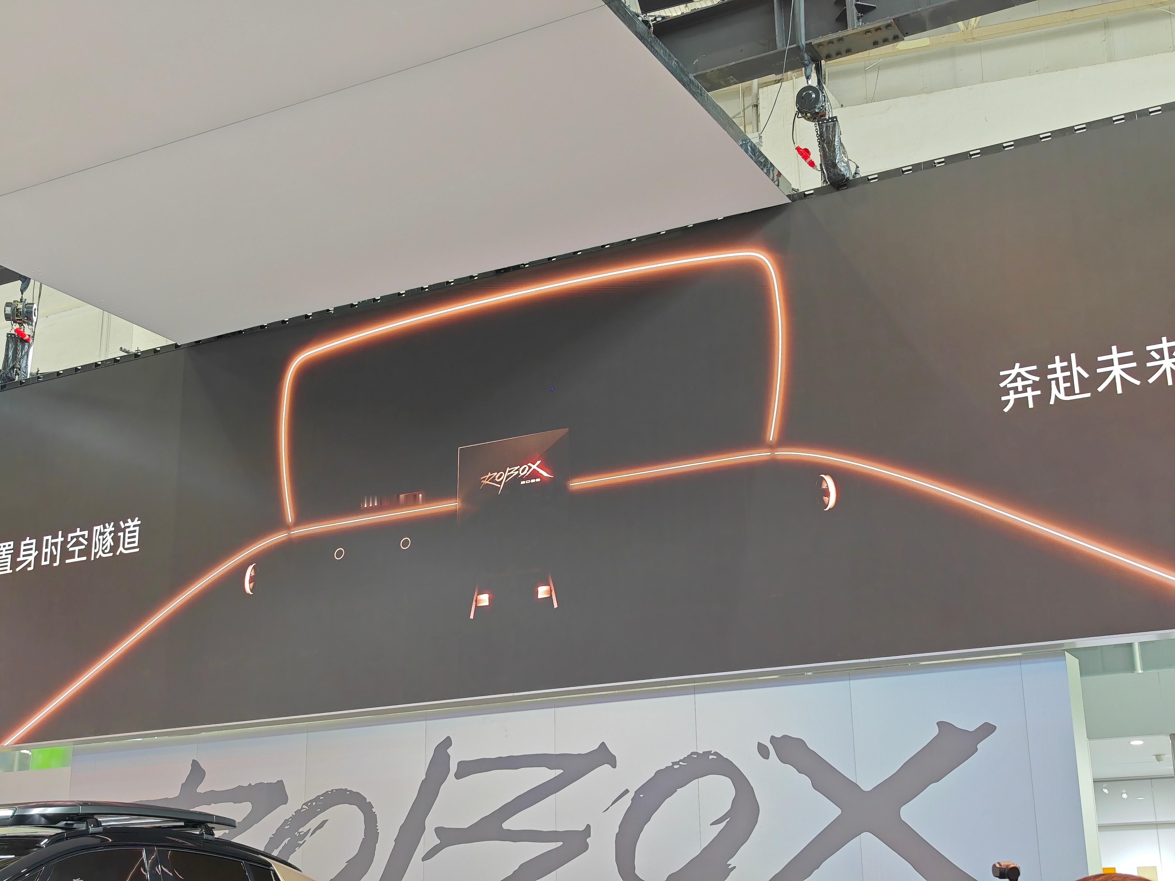 2026北京车展 iCAR新物种是这台RoBox概念车，会给到X系列，其实想起前