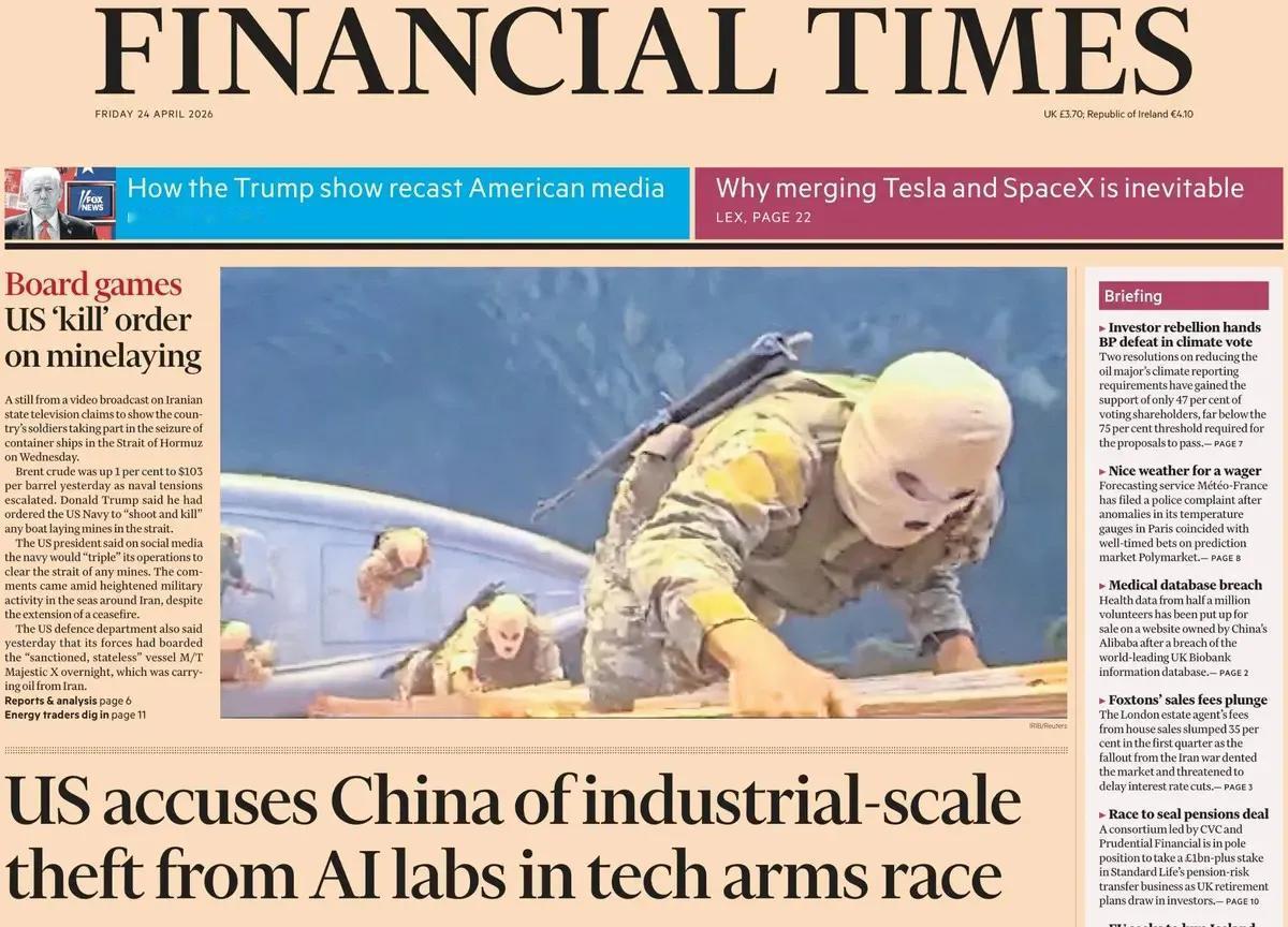 外媒报道称，指责中国对美国人工智能技术进行大规模“产业盗窃”的元凶就是特朗普的科