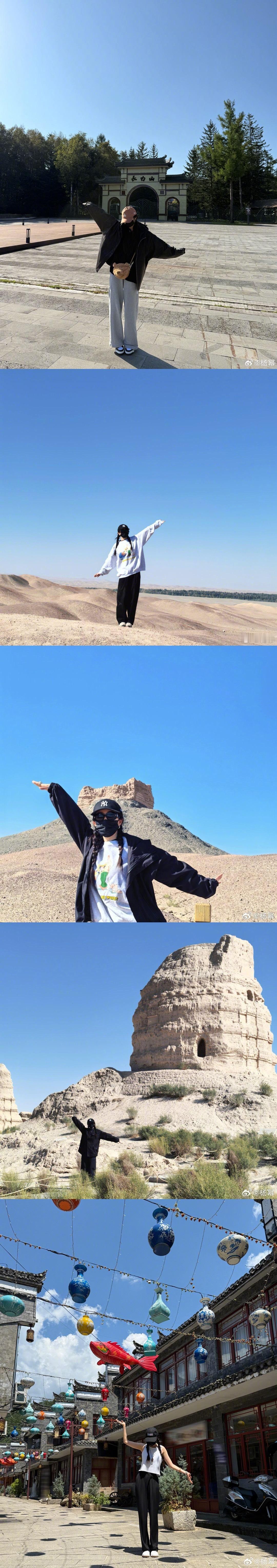 被我发现了杨幂的旅游plog有固定9套Pose蹲下、伸一只手、伸两只手、背影一只