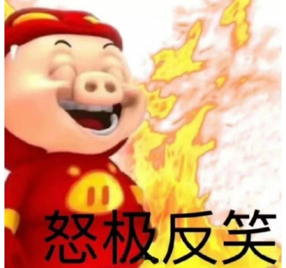 早啊！闹钟又没响，哦吼。我看我的闹钟爹，你是真的想休息了！周末打游戏了没，领到钟