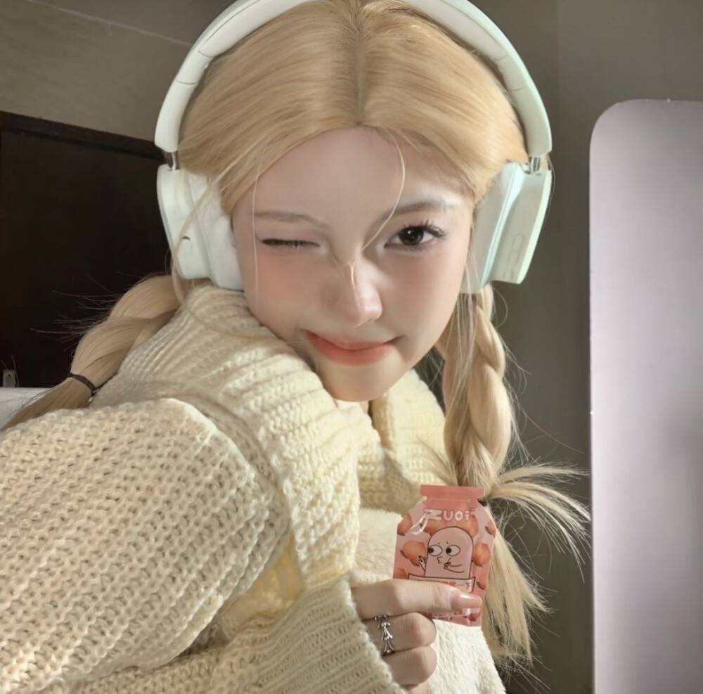 ᴰᵒⁿ'ᵗ ᶠᵒʳᶜᵉ ʸᵒᵘʳˢᵉˡᶠ ᵗᵒ ˡⁱᵛᵉ ᵘᵖ ᵗᵒ ʷʰᵃᵗ 