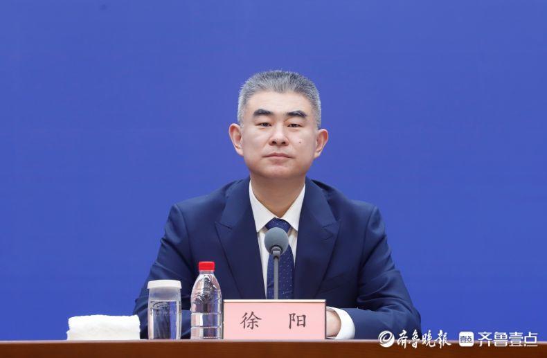 山东已优化调整96县开发边界