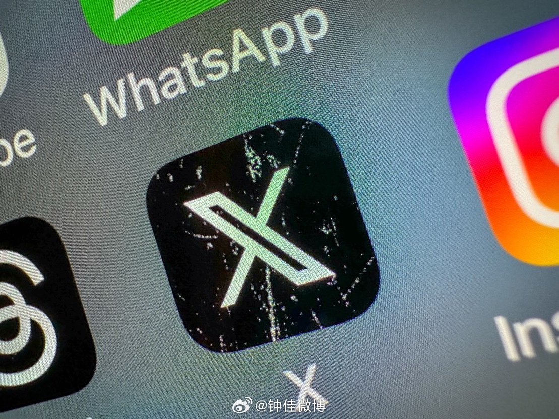 X 宣布停用原本被指不够精准的创作者广告收入分成计划，转而推出全新的原创内容奖励