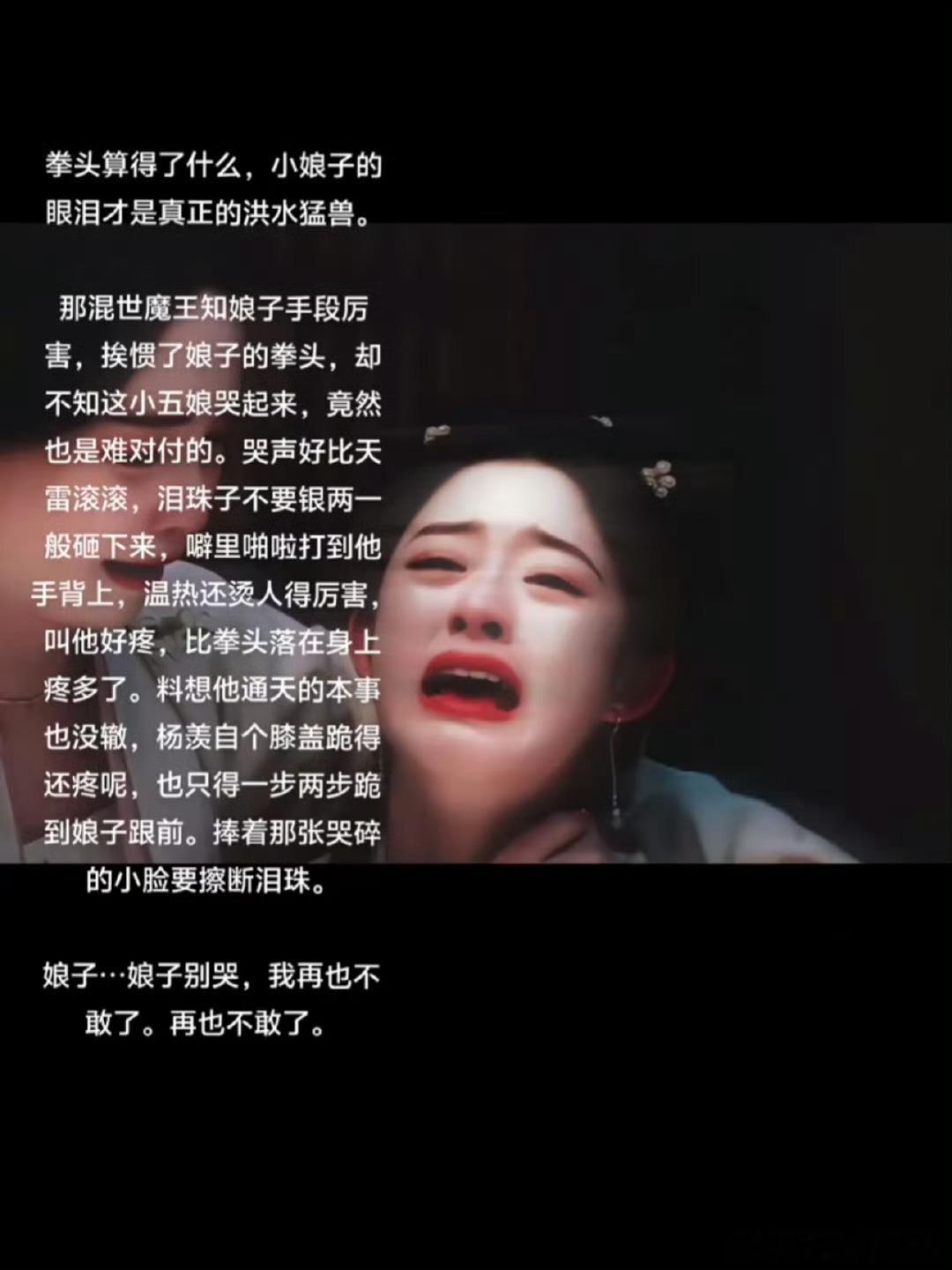 五福临门好好看啊，启动启动又给我磕上了[哆啦A梦微笑] 