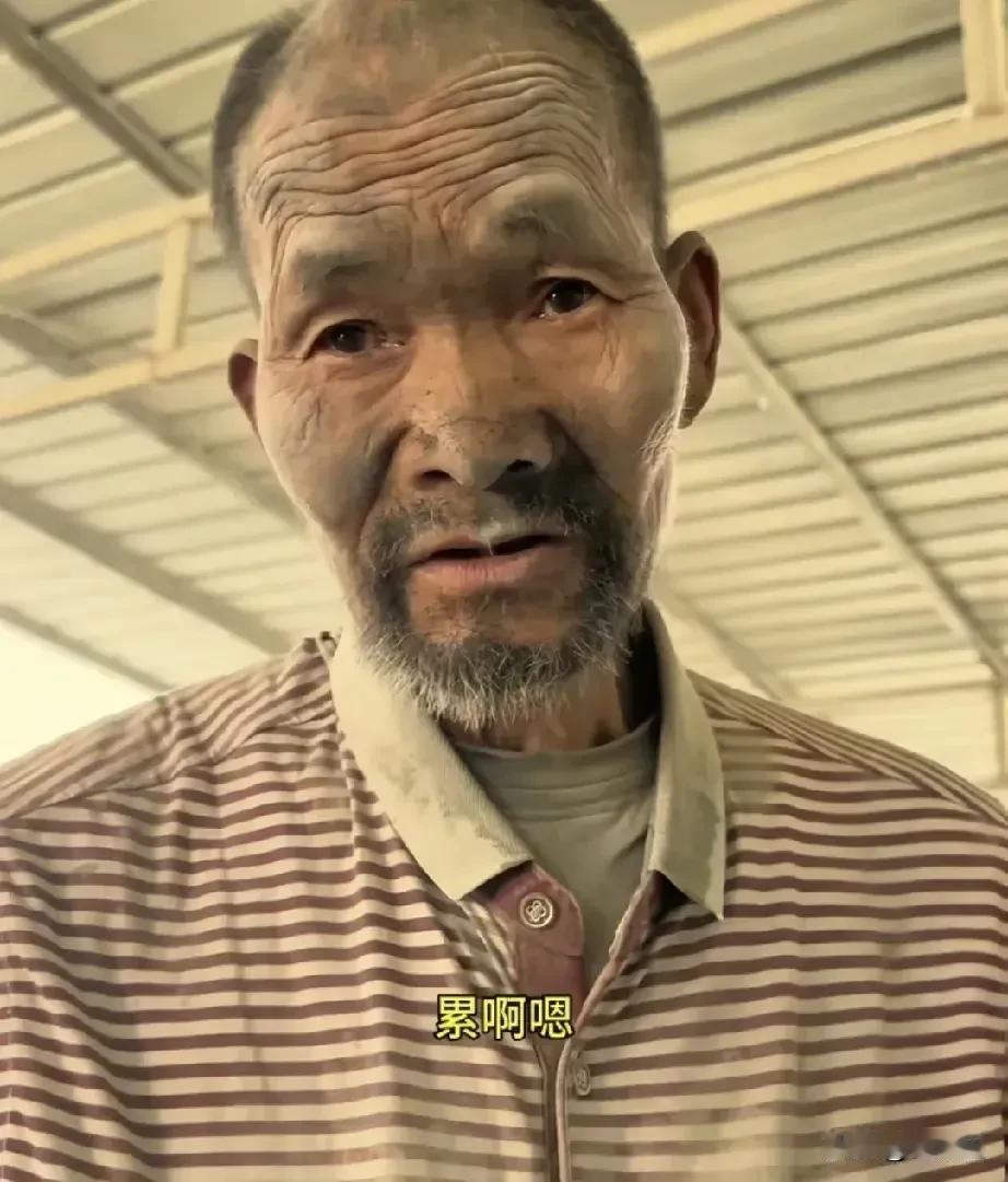 凤凰网发文，《刑法》中拐卖罪，为何漏掉了成年男性？河北保定残障大叔搬了20年水泥